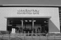 The Big Five Dubai 2007