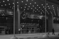 Project Katar 2009