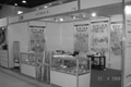 Project Katar 2009