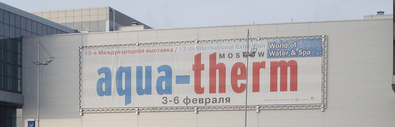 Aqua Therm Fuarı